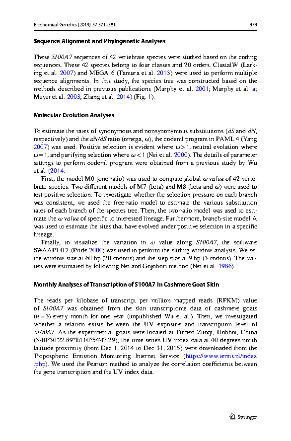 胡斯乐vertebrates_Page3.png