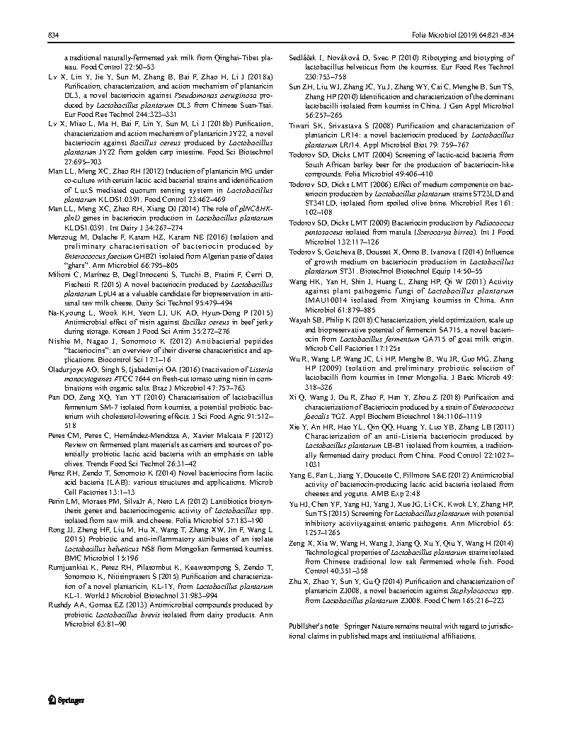 满丽莉koumiss _Page14.png