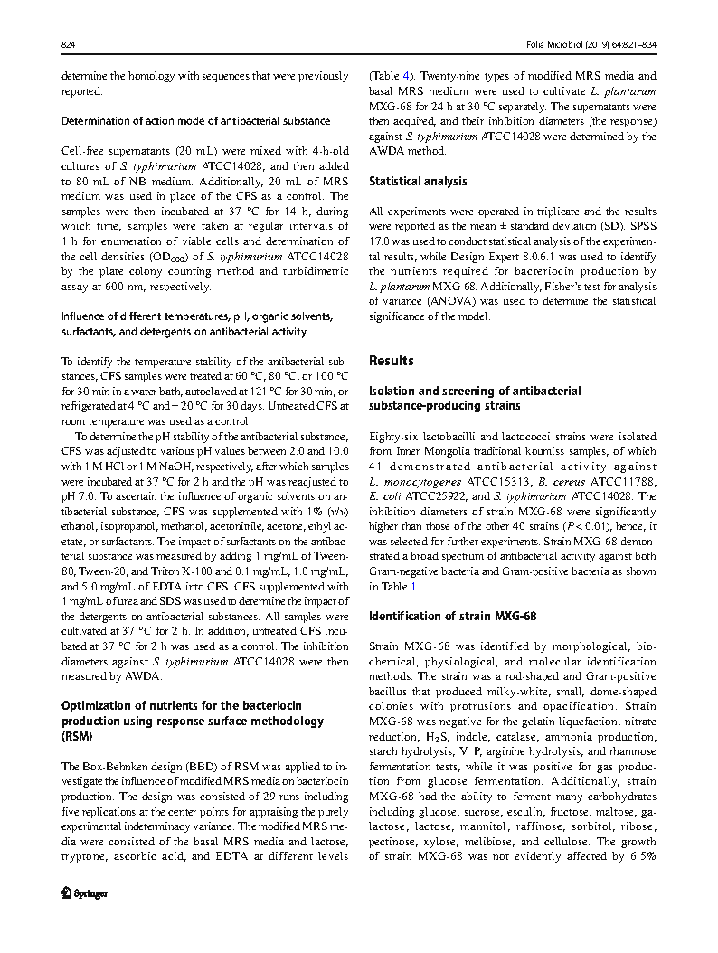 满丽莉koumiss _Page4.png