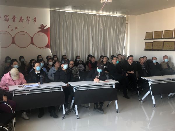 微信图片_20230329100953.jpg