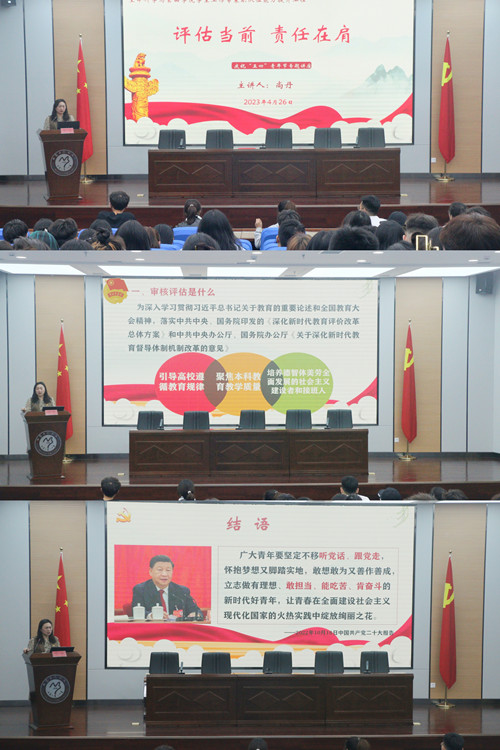 微信图片_20230428091848_副本.jpg