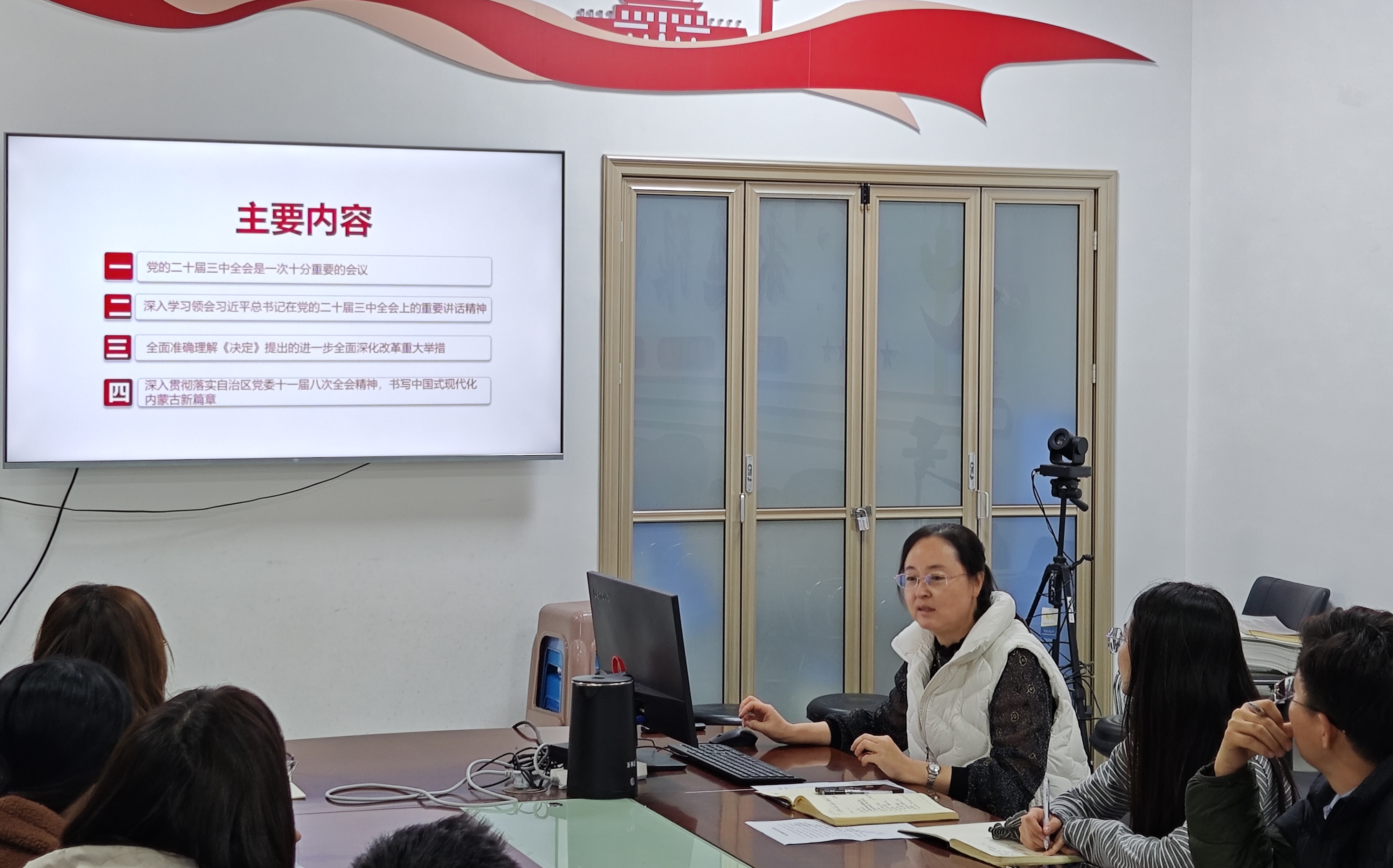 微信图片_20241024200248_副本.jpg
