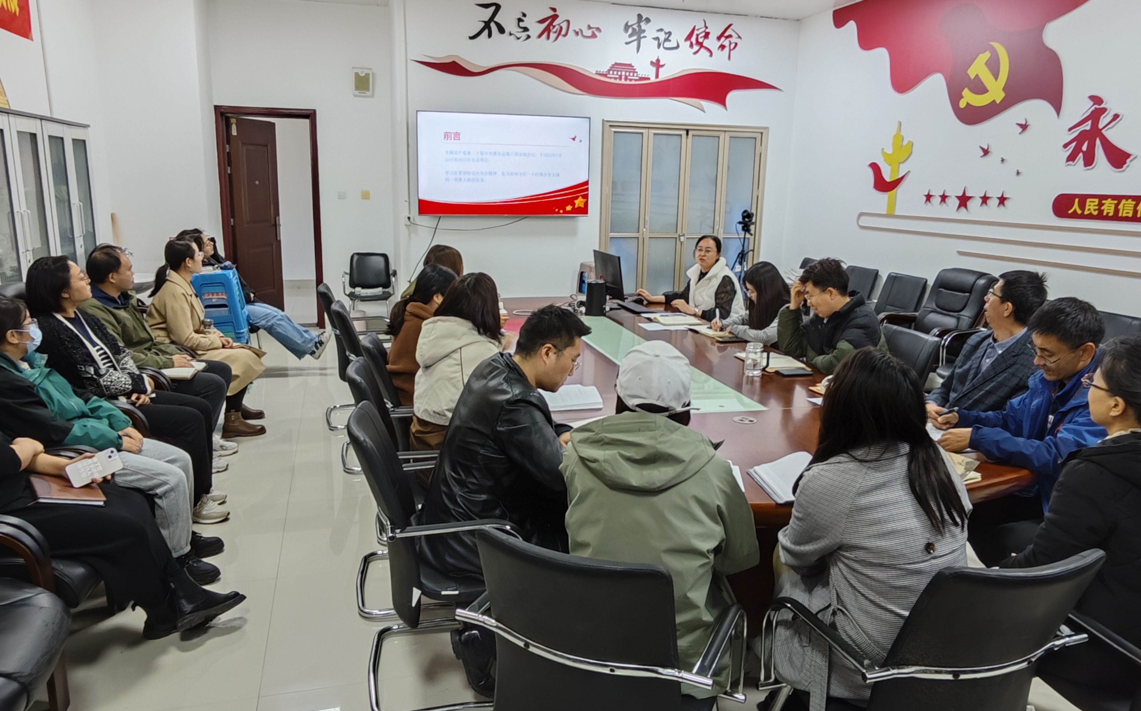 微信图片_20241024200245_副本.jpg
