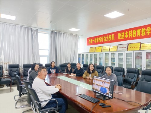 微信图片_20241014130233.jpg