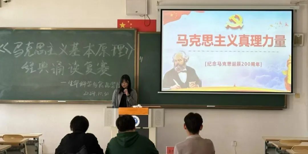 微信图片_20241109215948.jpg