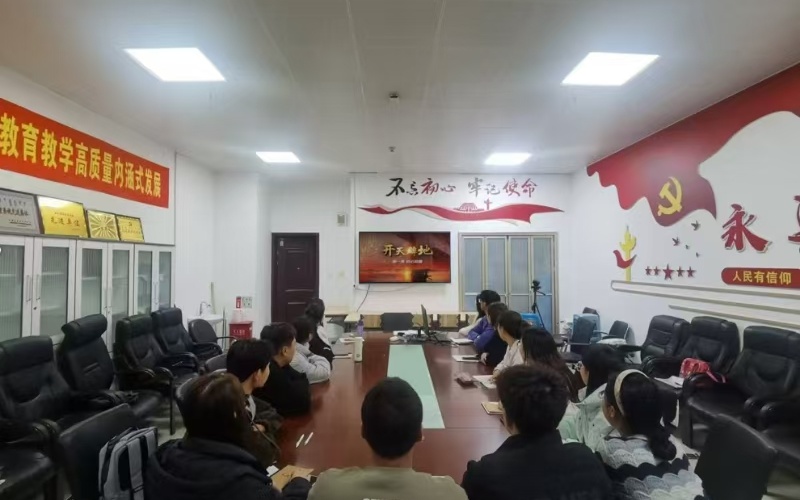微信图片_20241118203929_副本.jpg