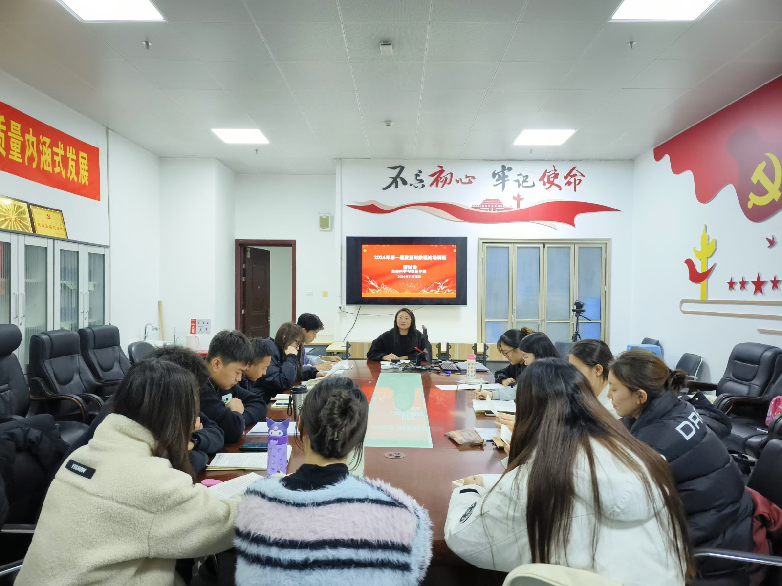 微信图片_20241117192455.jpg