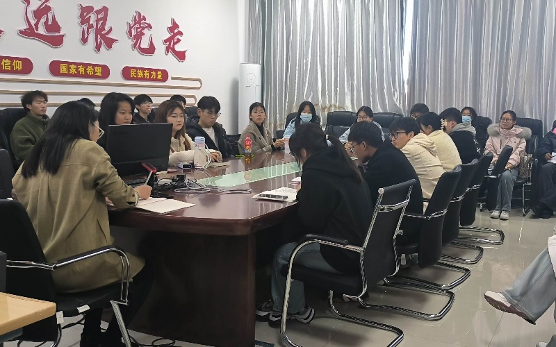 微信图片_20241120105523.jpg