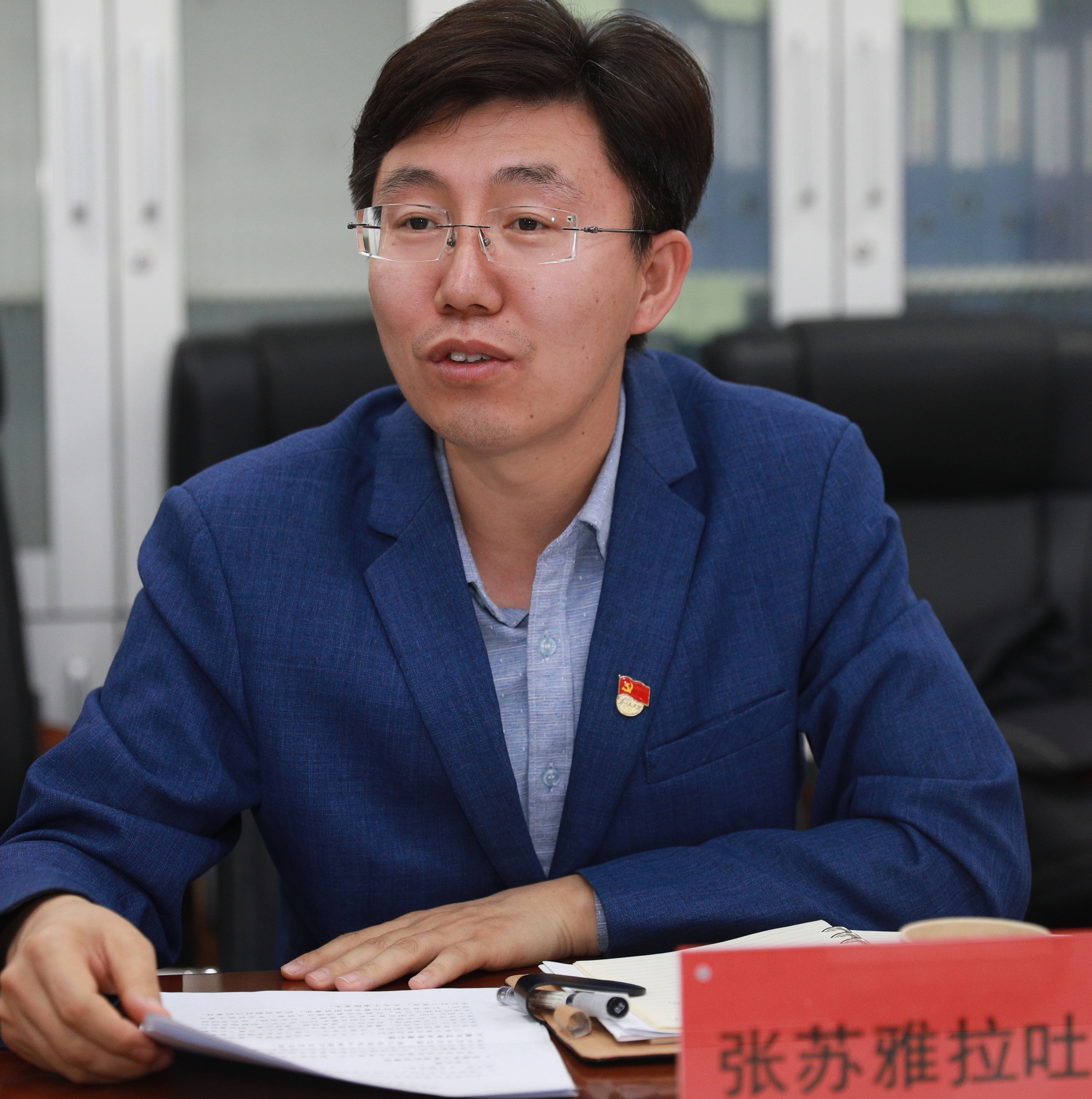 微信图片_20241106190125.jpg