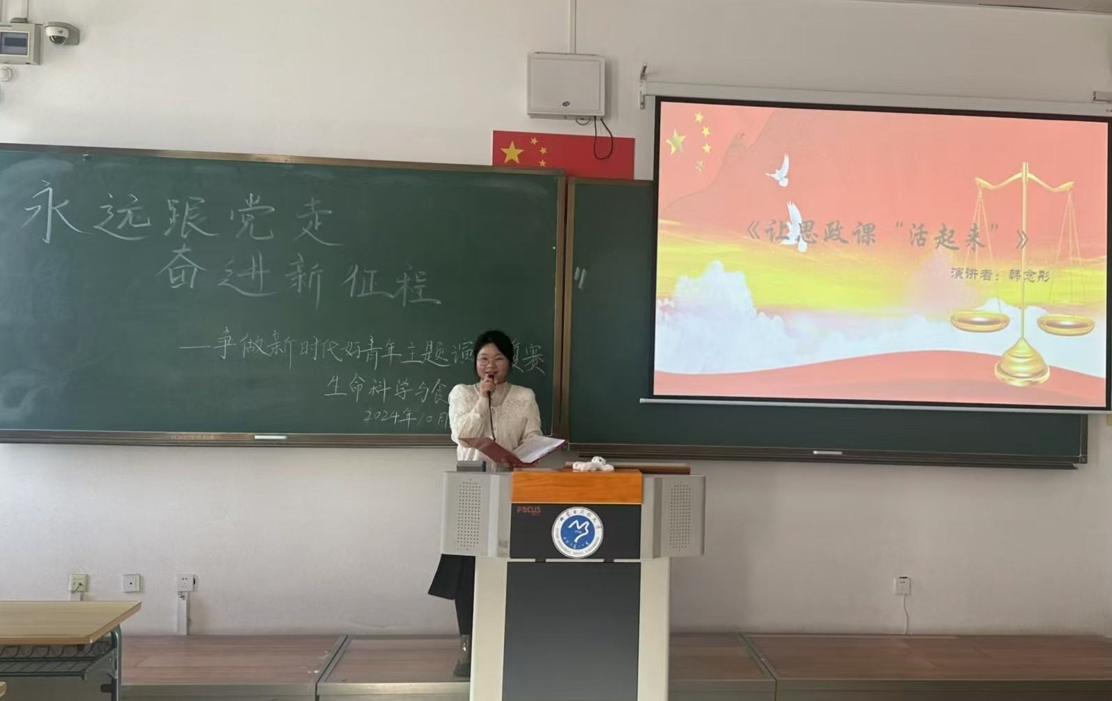 微信图片编辑_20241109223146.jpg