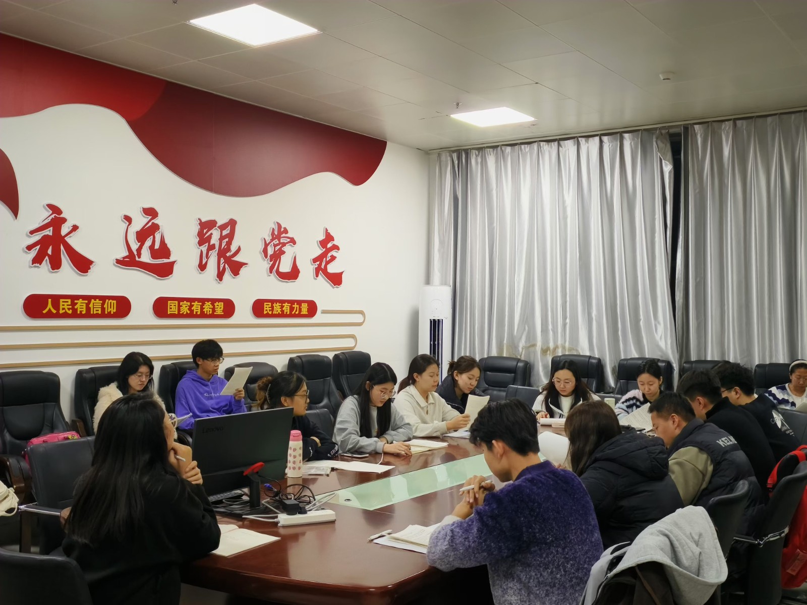 微信图片_20241117192433.jpg