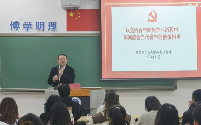 微信图片_20241114214216_副本.jpg