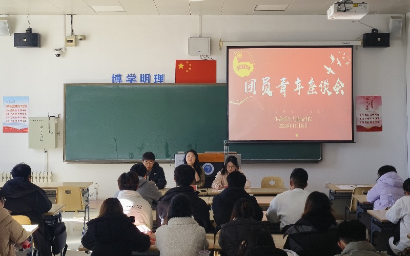 微信图片_20241119214940.jpg