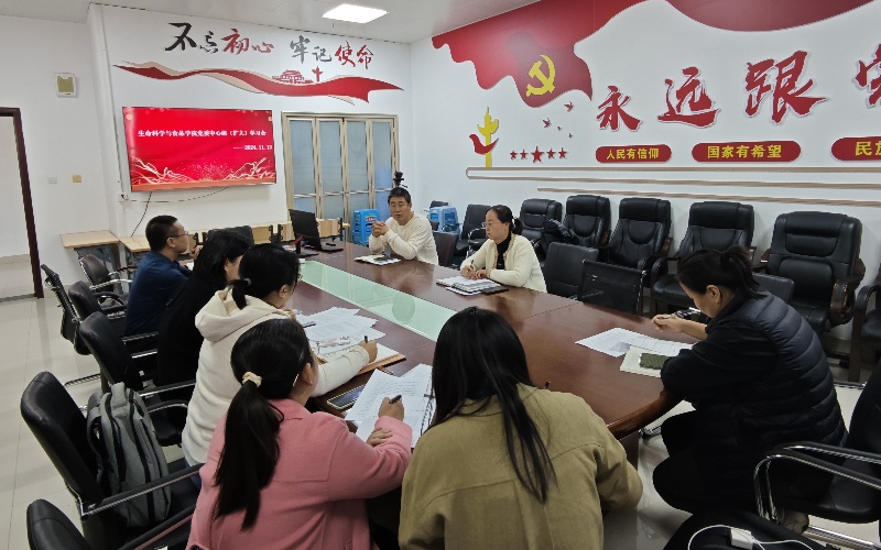 微信图片_20241113215114_副本.jpg