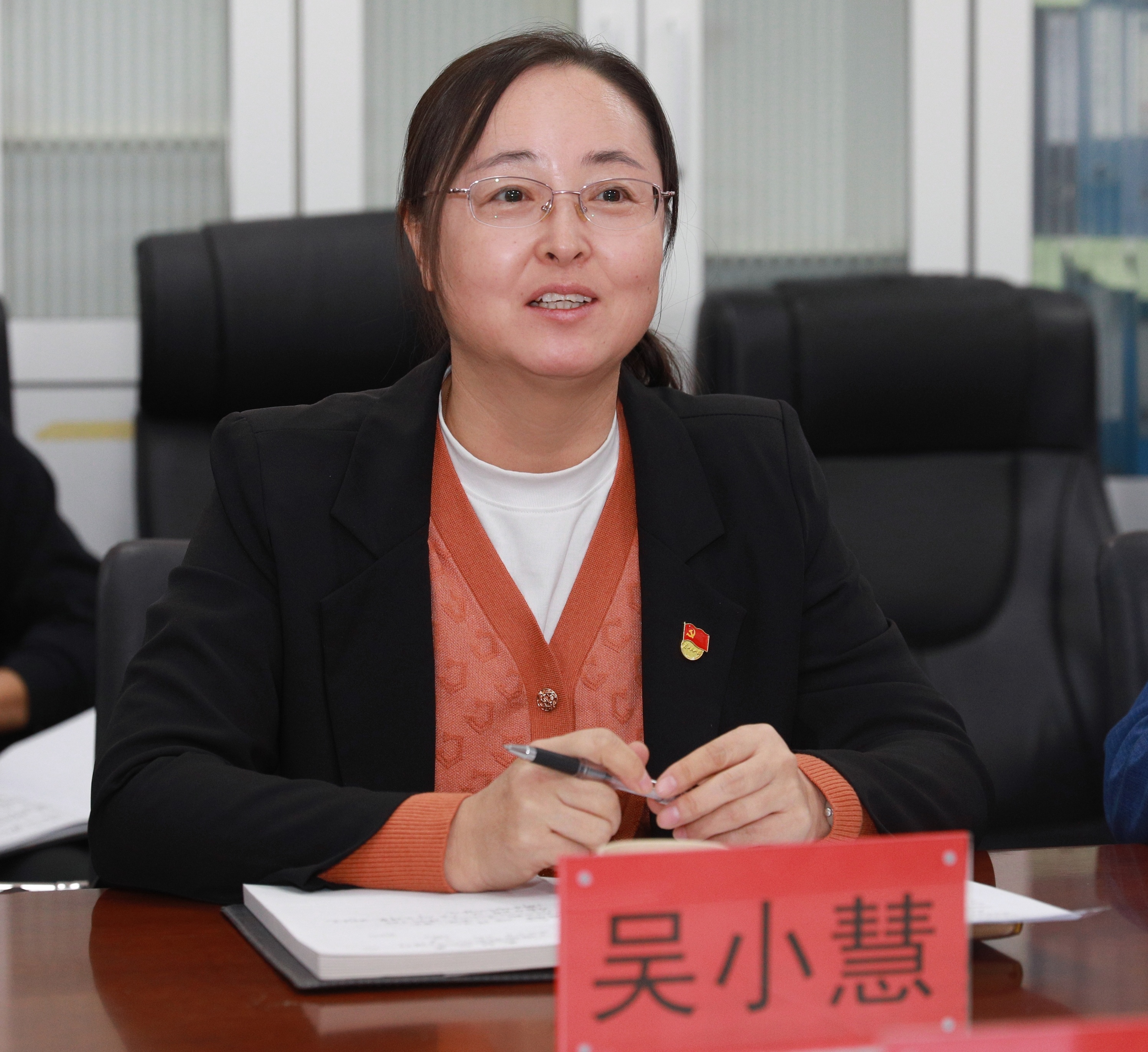 微信图片_20241106190139.jpg