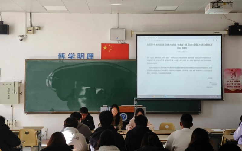 微信图片_20241119221835.jpg