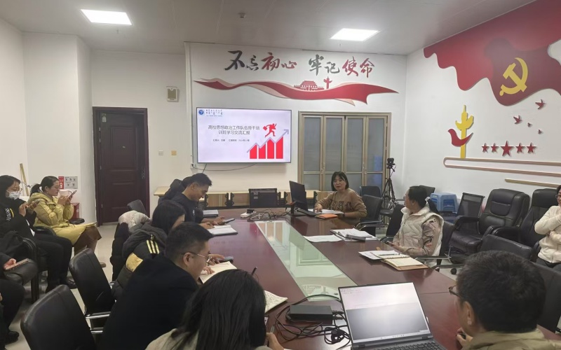 微信图片_20241215142327.jpg