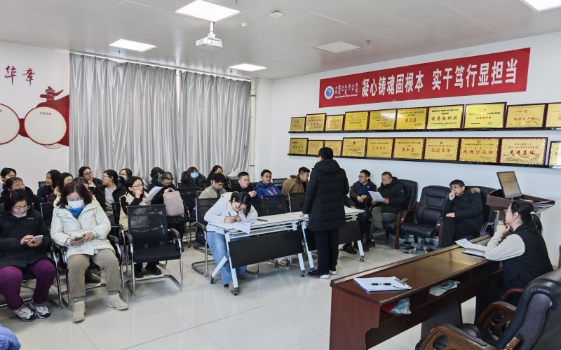 微信图片_20241208130906.jpg