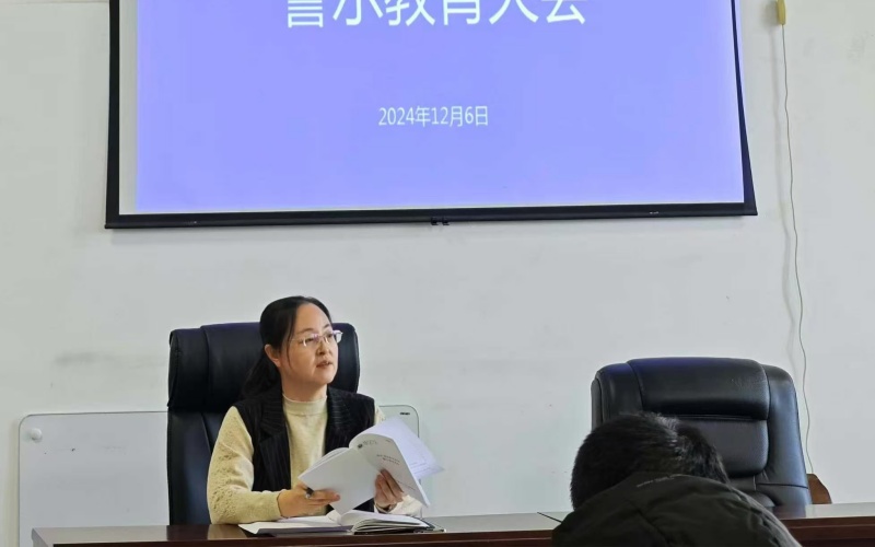 微信图片_20241208130854.jpg