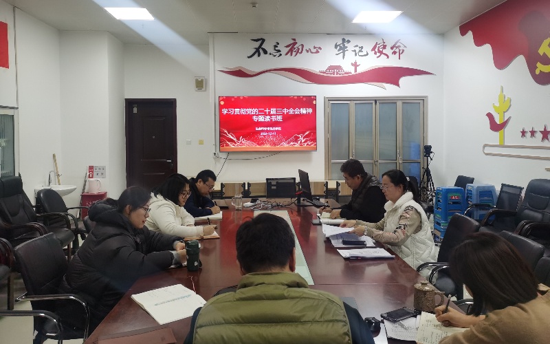 微信图片_20241212171004.jpg