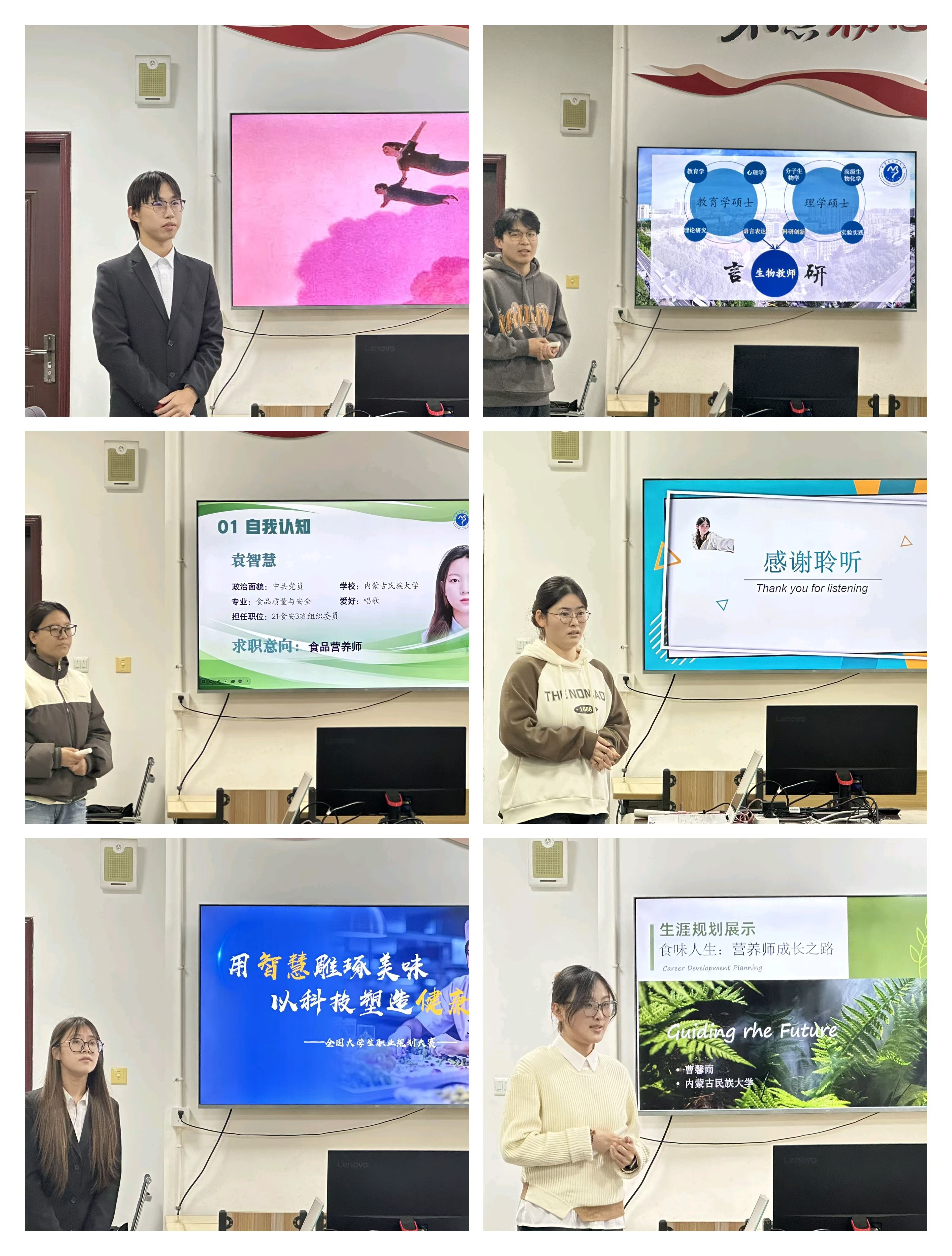 微信图片_20241203180708.jpg