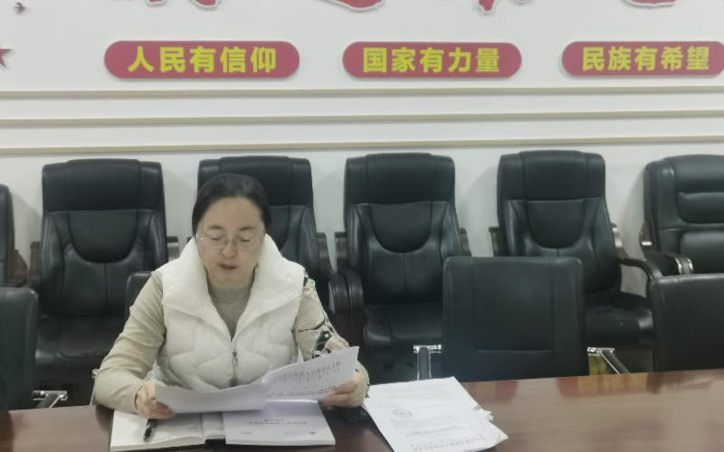 微信图片_20241212171001.jpg