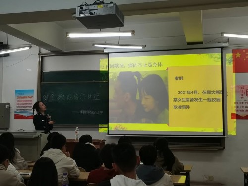 微信图片_20240330153027_副本.jpg
