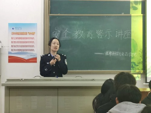 微信图片_20240330153017_副本.jpg