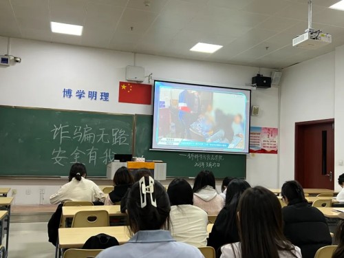 微信图片_20240327231519.jpg