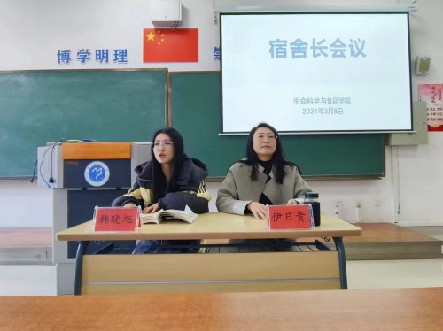 微信图片_20240310162648.jpg