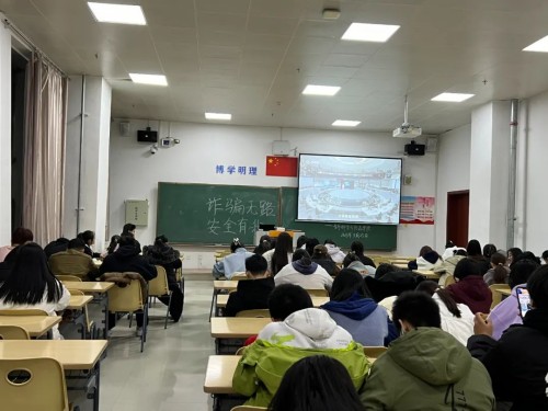微信图片_20240327231533.jpg