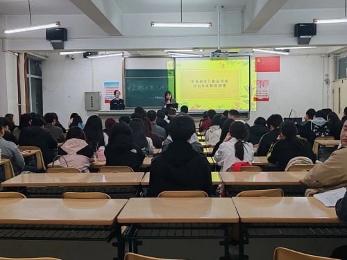 微信图片_20240330153012_副本.jpg