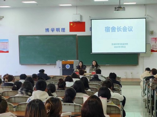 微信图片_20240310162641.jpg