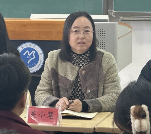微信图片_20240307120603.jpg