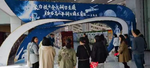 微信图片_20240419130822.jpg