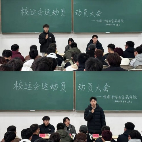 微信图片_20240403095554_副本踩过_副本.jpg