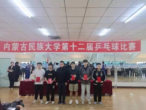 微信图片_20240403193723.jpg