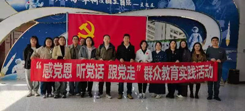 微信图片_20240419135924.jpg