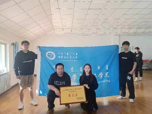 微信图片_20240403193731.jpg
