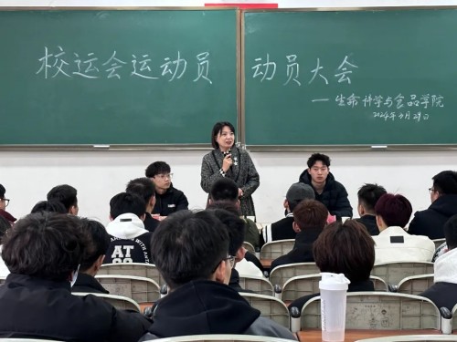 微信图片_20240403095541_副本.jpg