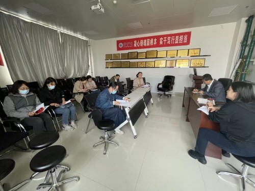 微信图片_20240410203918.jpg