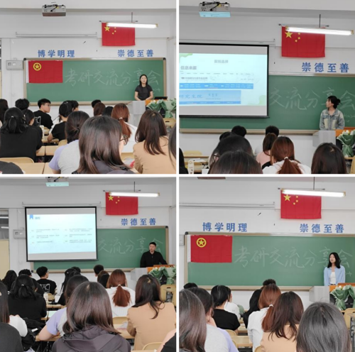 图片2_副本_副本_副本.png