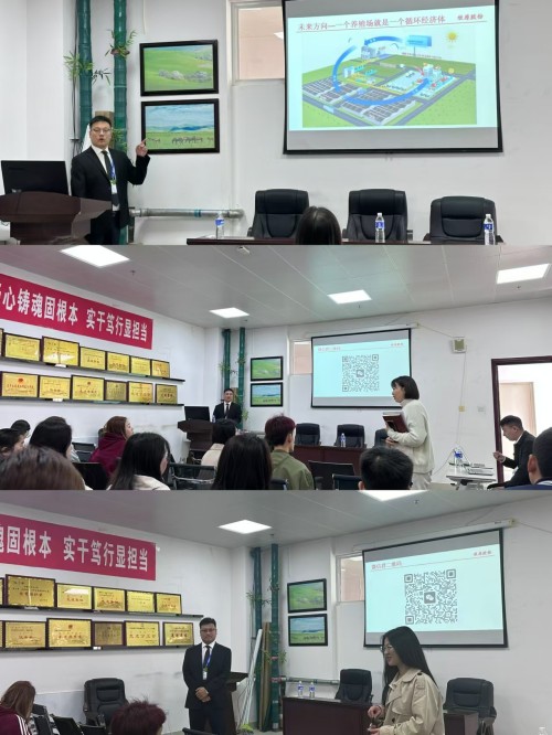 微信图片_20240523130441.jpg