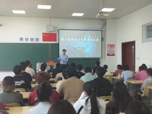 微信图片_20240518103203_副本.jpg 微信图片_20240518103203_副本.jpg