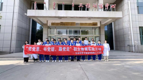 图片4_副本.png