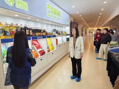 微信图片_20240525153857_副本.jpg