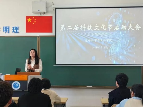 微信图片_20240518103159_副本.jpg 微信图片_20240518103159_副本.jpg