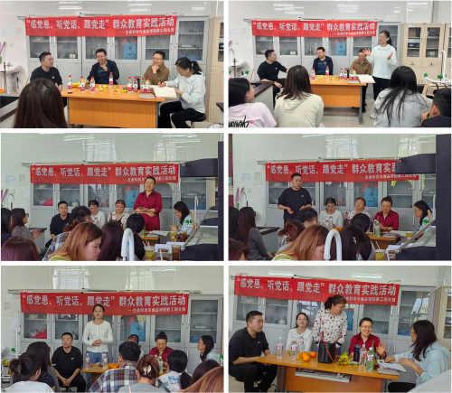 微信图片_20240521224352.png