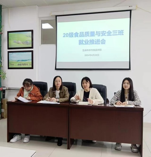 微信图片_20240526192315_副本.jpg