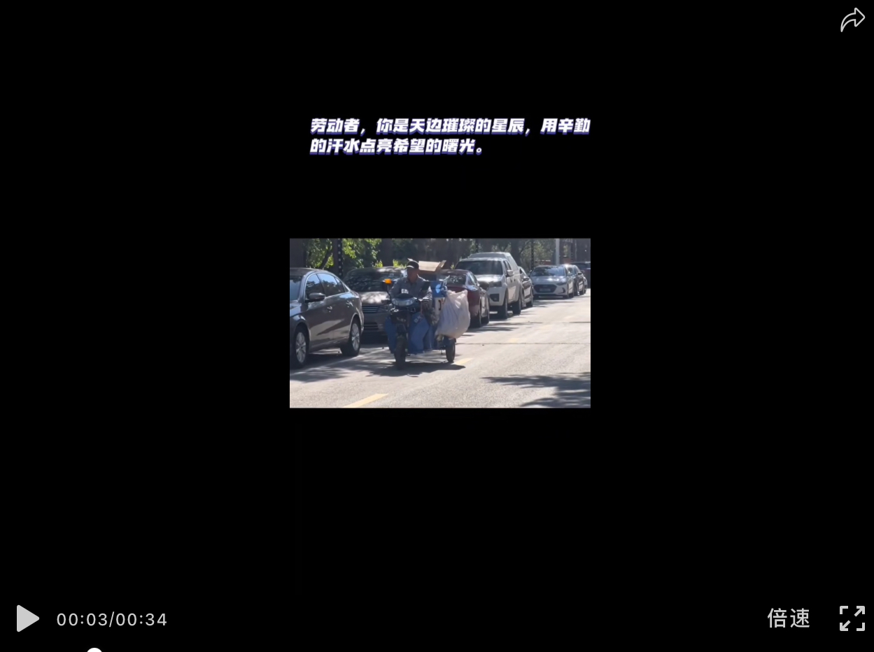 2e7a776b3e34fa57f07595c08fb9221.jpg